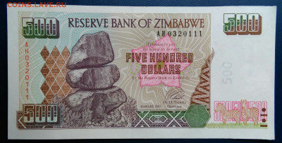 Зимбабве 500 долларов 2001 года до 25.08.2025 - IMG_20250818_001125