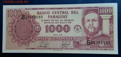 Парагвай 1000 гуарани 1998 года до 25.08.2025 - IMG_20250818_000420