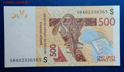 Центральная Африка 500 франков 2012 года до 25.08.2025 - IMG_20250818_001227