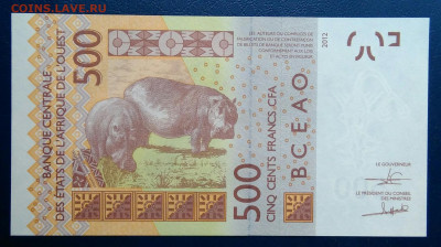 Центральная Африка 500 франков 2012 года до 25.08.2025 - IMG_20250818_001256