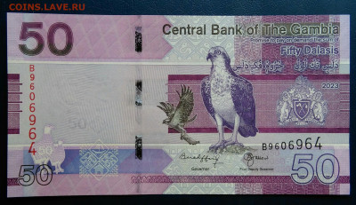 Гамбия 50 даласи 2023 года до 25.08.2025 - IMG_20250818_000706