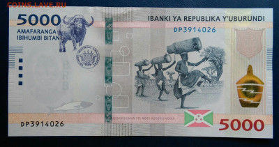 Бурунди 5000 Франков 2022 года до 25.08.2025 - IMG_20250818_000641