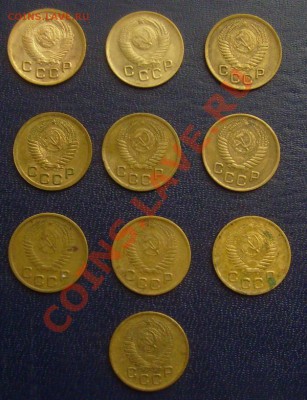 1 копейка 1948-57гг. до 19.02.2012 22-00мск - 1-48-57л