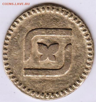 25 г в 23.00 - 002