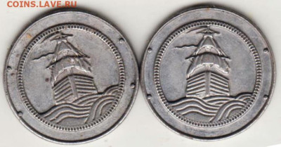 25 г в 23.00 - 017