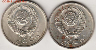 25 г в 23.00 - 005