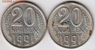 25 г в 23.00 - 018