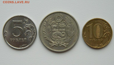 Перу 100 солей 1980 г. (Крупная) до 27.08.25 - DSCN7144.JPG