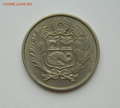 Перу 100 солей 1980 г. (Крупная) до 27.08.25 - DSCN7145.JPG