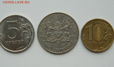 Кения 1 шиллинг 1974 г. до 27.08.25 - DSCN7153.JPG