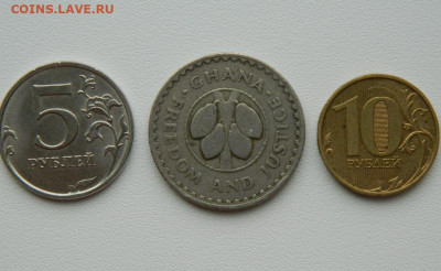 Гана 20 песева 1967 г. до 27.08.25 - DSCN7180.JPG