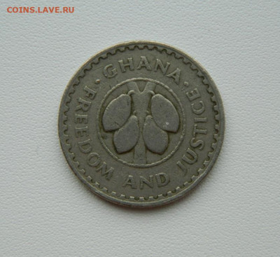 Гана 20 песева 1967 г. до 27.08.25 - DSCN7181.JPG