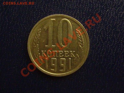 б.до 19.02.2012г. 22-00мск - 10-91