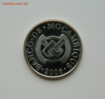 Мозамбик 2 метикайс 2006 г. (Фауна) до 27.08.25 - DSCN7189.JPG