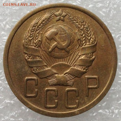 5 копеек 1936 хороший - 5 копеек 1936 года, шт. 2 БА, аверс
