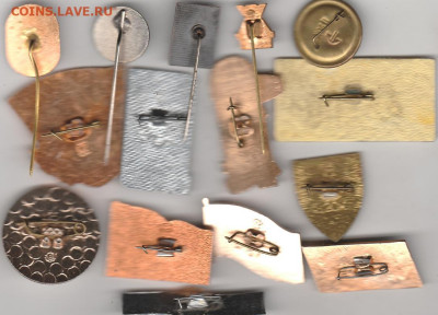 15 разных значков до 25.08. в 22.00 - IMG_20250823_0002