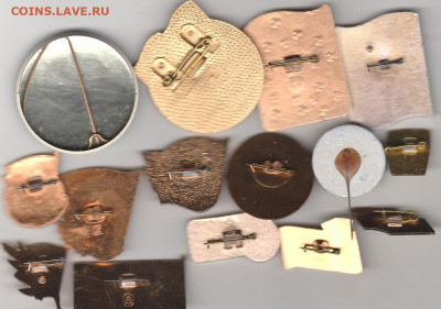 15 значков ВЛКСМ до 25.08. в 22.00 - IMG_20250823_0002