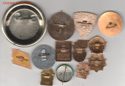 13 спортивных значков до 25.08. в 22.00 - IMG_20250823_0002