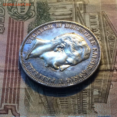 Пруссия 3 марки 1910 год Вильгельм II до 24.08 - 72