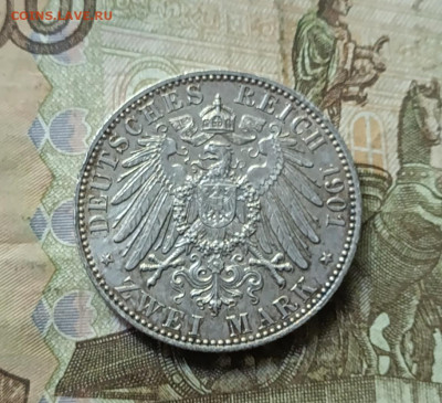 2 марки 1901 год Династия до 24.08 - 82