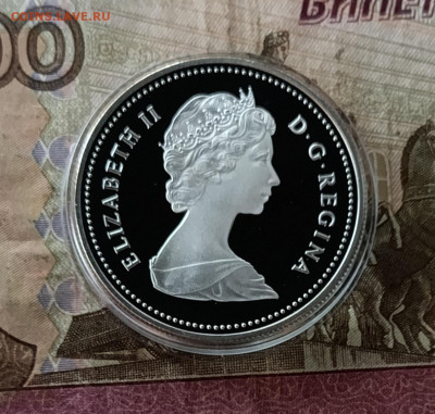 Канада 1 доллар 1984 год 150 лет городу Торонто - 136