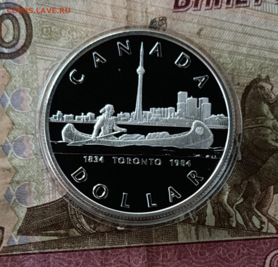 Канада 1 доллар 1984 год 150 лет городу Торонто - 134