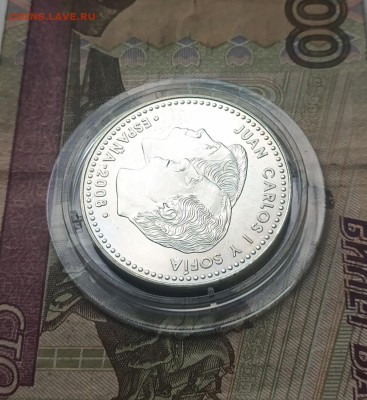 12 Евро 2008 год Испания « Международный год планеты Земля - 8