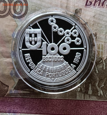 Португалия 100 эскудо, 1990 г Золотой век открытий до 24.08 - 84