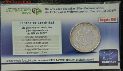 Германия 10 евро 2005 г чемпионат мира по футболу 2006 - 66