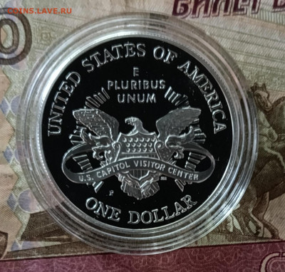 США 1 доллар 2001 год Капитолий до 24.08 - 128
