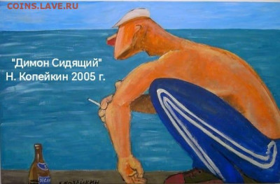 Вопросом на вопрос! - Изображение WhatsApp 2025-08-21 в 09.05.26_7eb45c5c