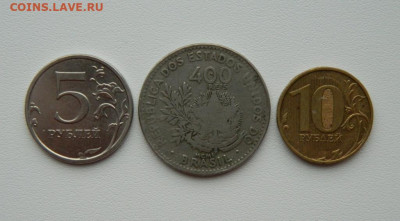 Бразилия 400 рейс 1901 г. до 27.08.25 - DSCN7246.JPG