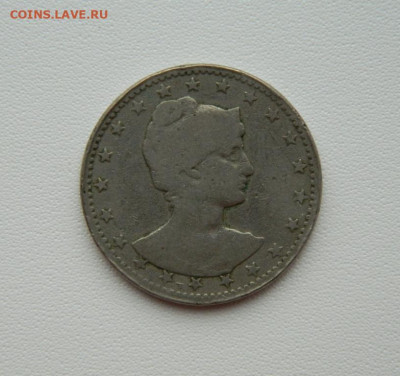 Бразилия 400 рейс 1901 г. до 27.08.25 - DSCN7248.JPG