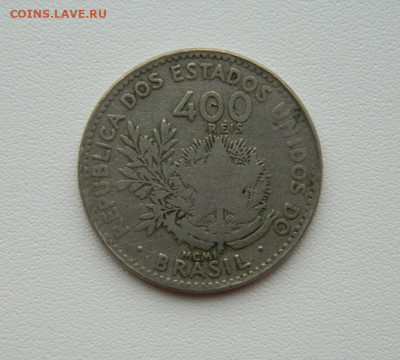Бразилия 400 рейс 1901 г. до 27.08.25 - DSCN7247.JPG