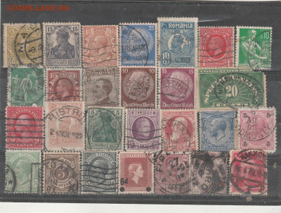 Старый Мир 20 до 25.08. в 22.00 - IMG_20250823_0020