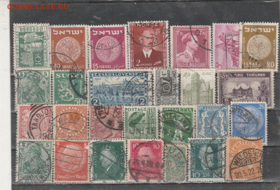 Старый Мир 37 до 25.08. в 22.00 - IMG_20250823_0037