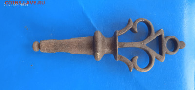 Верток - от самовара. до 24.08.25г. - 018