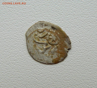 Орда. - DSCN7232.JPG