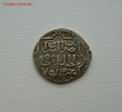 Орда. - DSCN7330.JPG