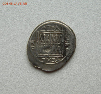 Иллирия?! - DSCN7230.JPG