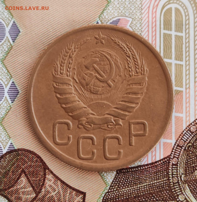 3 копейки 1945. До 27.08 в 22:10 мск - IMG-20250819-WA0001