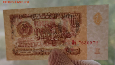 1р 1961, 2шт. 6 выпуск. ПРЕСС! До 27.08 в 22:10 мск - IMG_20250614_105531_871