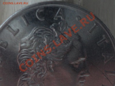 Италия.Дефект заготовки.до22.02.12.22-00Мск. - монеты 007