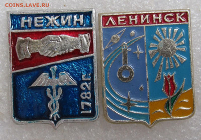 Гербы Нежин(кл-мо №63) и Ленинск(№107) до 25.08 - 002.JPG