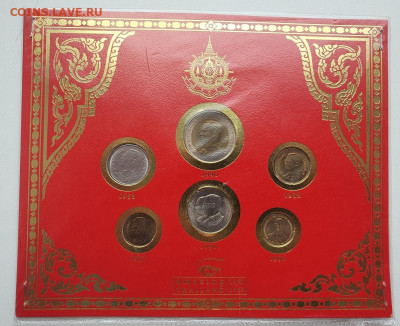 Тайланд набор монет 6шт. 1980-96гг, до 28.08 22:00 мск - 1