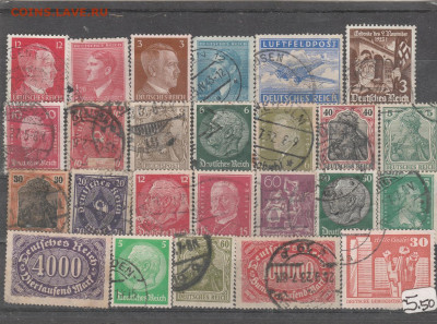 .Старая Германия 12 до 25.08. в 22.00 - IMG_20250824_0012