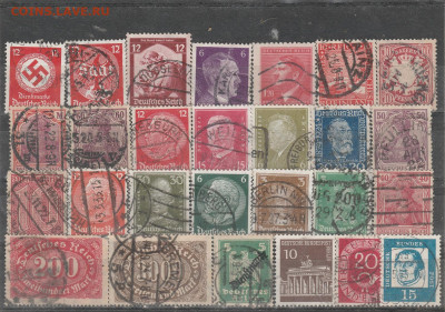 .Старая Германия 21 до 25.08. в 22.00 - IMG_20250824_0021