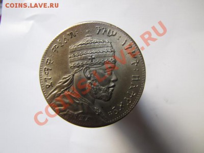 Популярный талер.Но,состояние,оформление!!! - 11-1