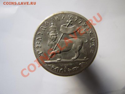 Популярный талер.Но,состояние,оформление!!! - 11-2