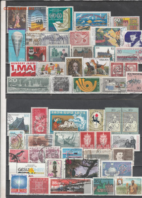 Марки Мира 2 до 25.08. в 22.00 - IMG_20250824_0002